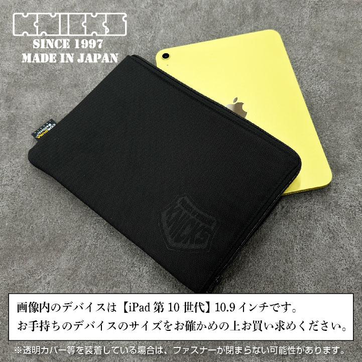 KNICKS（ニックス） iPad用ケース コーデュラバリスティック