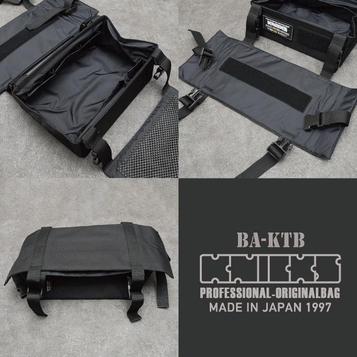 KNICKS ニックス 脚立専用 中空 ツールバッグ コーデュラ バリ