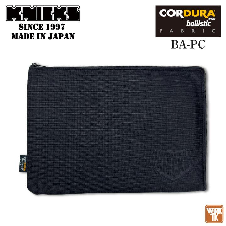 KNICKS ニックス ノートパソコン用ケース コーデュラバリスティック 腰袋 工具差し (即日出荷) nx-ba-pc | KNICKS