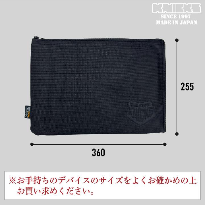 KNICKS ニックス ノートパソコン用ケース コーデュラバリスティック 腰袋 工具差し (即日出荷) nx-ba-pc | KNICKS | 02