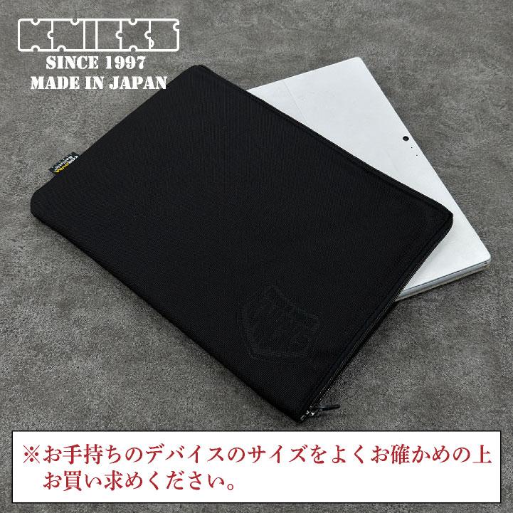 KNICKS ニックス ノートパソコン用ケース コーデュラバリスティック 腰袋 工具差し (即日出荷) nx-ba-pc | KNICKS | 05