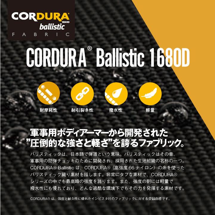 KNICKS ニックス ノートパソコン用ケース コーデュラバリスティック 腰袋 工具差し (即日出荷) nx-ba-pc | KNICKS | 08