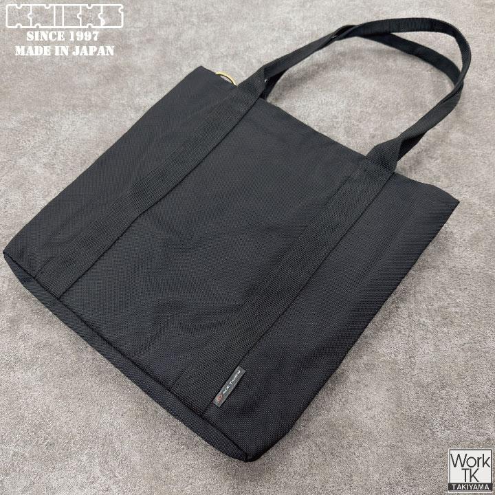 KNICKS ニックス コーデュラバリスティック生地 トートバッグ (即日出荷) nx-ba-tt |  | 04