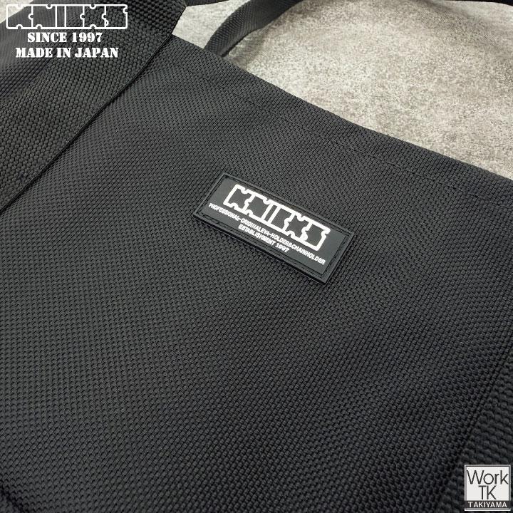 KNICKS ニックス コーデュラバリスティック生地 トートバッグ (即日出荷) nx-ba-tt |  | 05