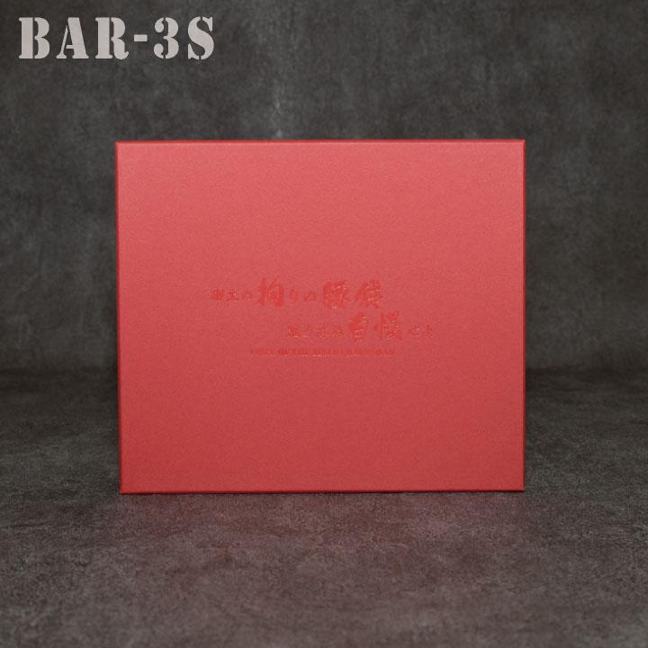 KNICKS ニックス 赤色バリスティック 3点セット ウォレット カード