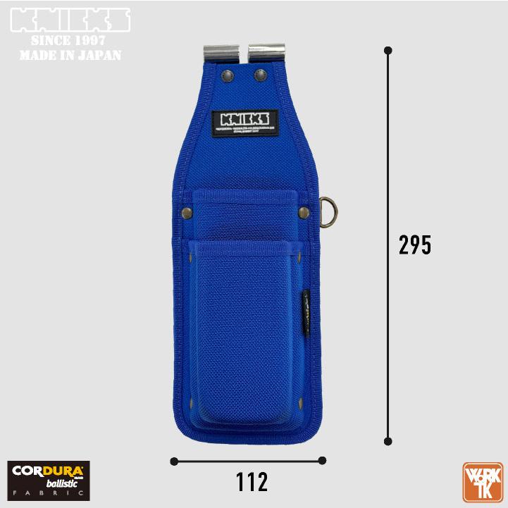 KNICKS ニックス 底付2PフリーホルダーDX コーデュラバリスティック