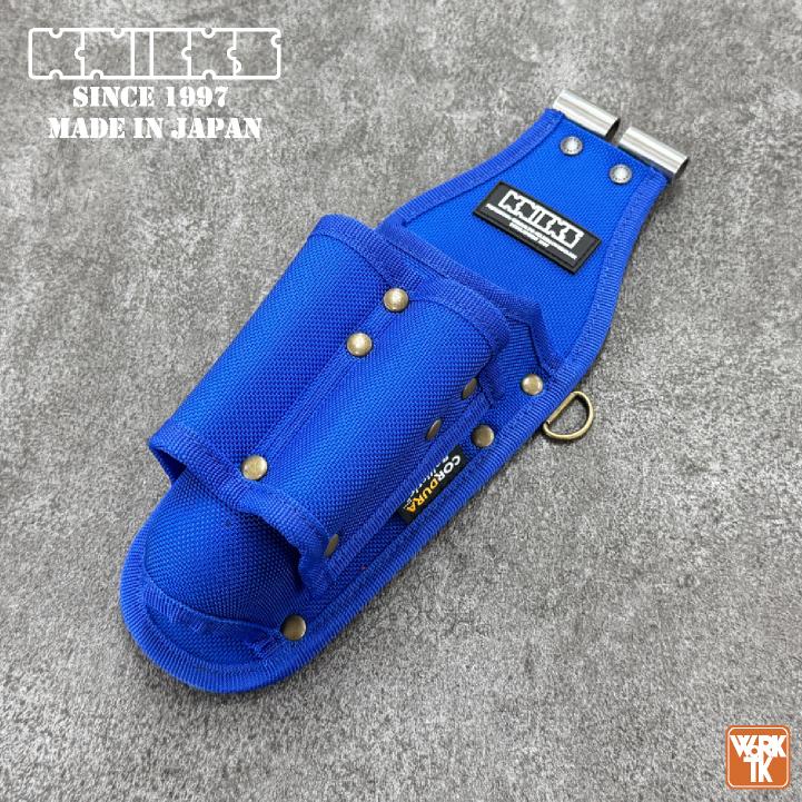 KNICKS（ニックス） ペン型ドリルドライバー3PホルダーDX コーデュラ