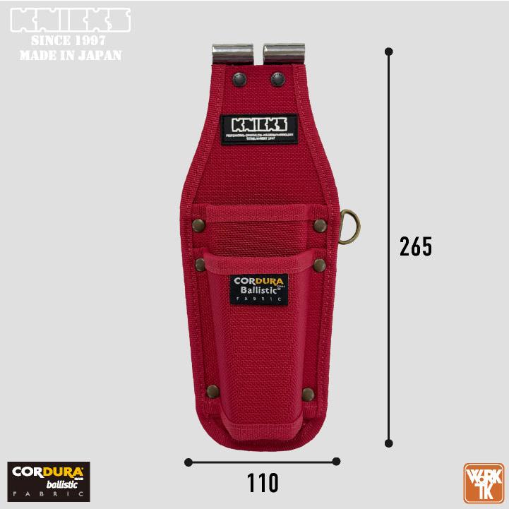 KNICKS ニックス ペンチ・モンキー2Pホルダー コーデュラバリ KNICKS ニックス ペンチ・モンキー2Pホルダー コーデュラバリ