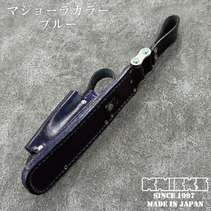 KNICKS ニックス チェーンタイプマッキーホルダー マジョーラカラー