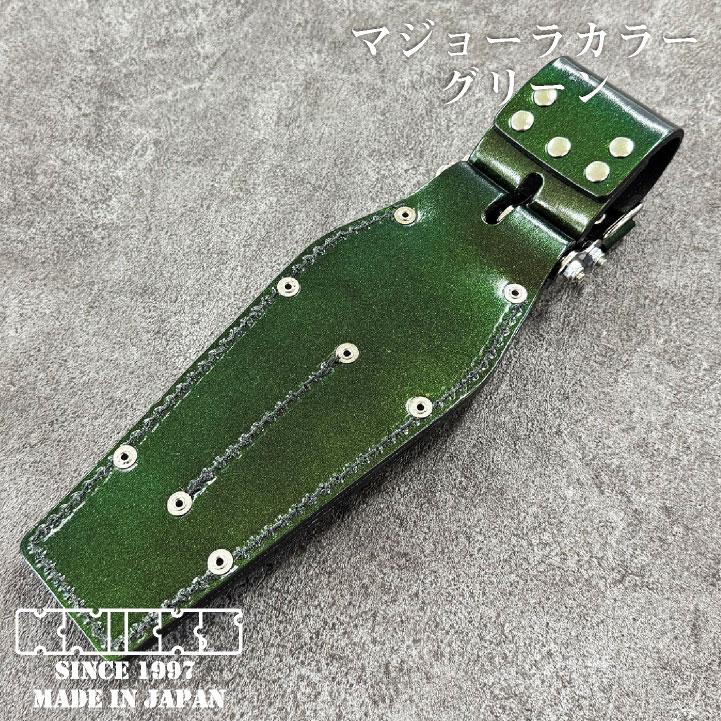 KNICKS（ニックス） チェーン式ドライバーホルダーマジョーラカラー