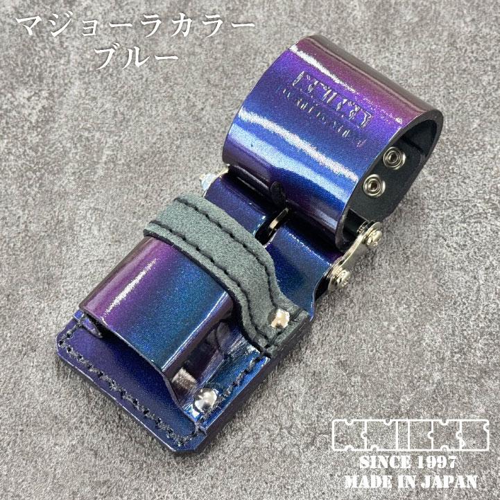 KNICKS（ニックス） チェーン式ハンマーホルダー マジョーラカラー