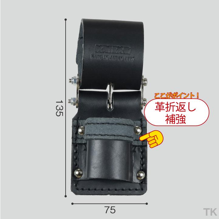 KNICKS（ニックス） チェーン式ハンマーホルダー KB-300DHDX ブラック