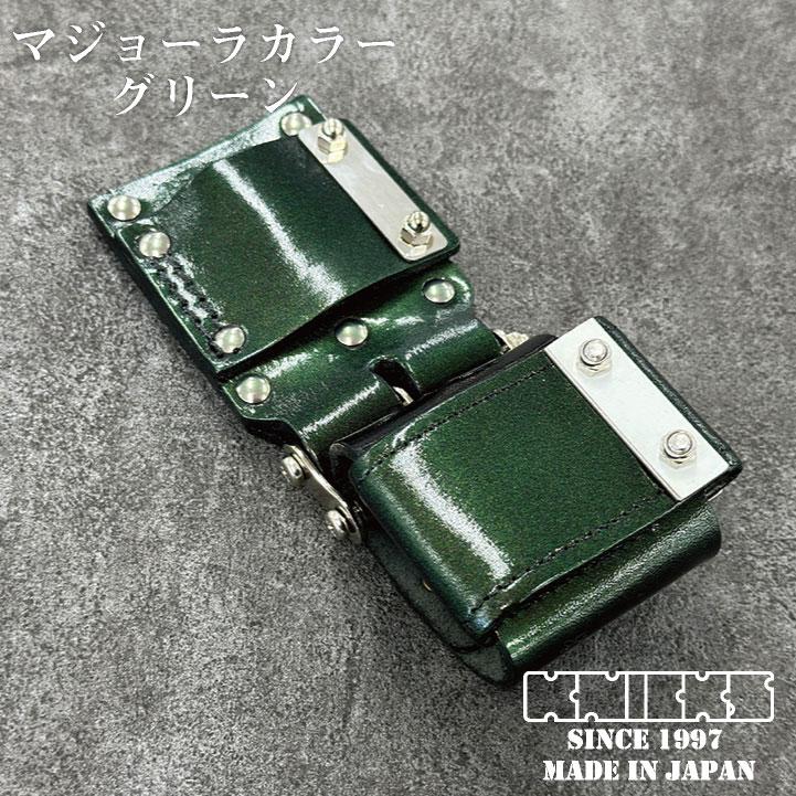 KNICKS ニックス チェーンタイプ自在ホルダー マジョーラカラー