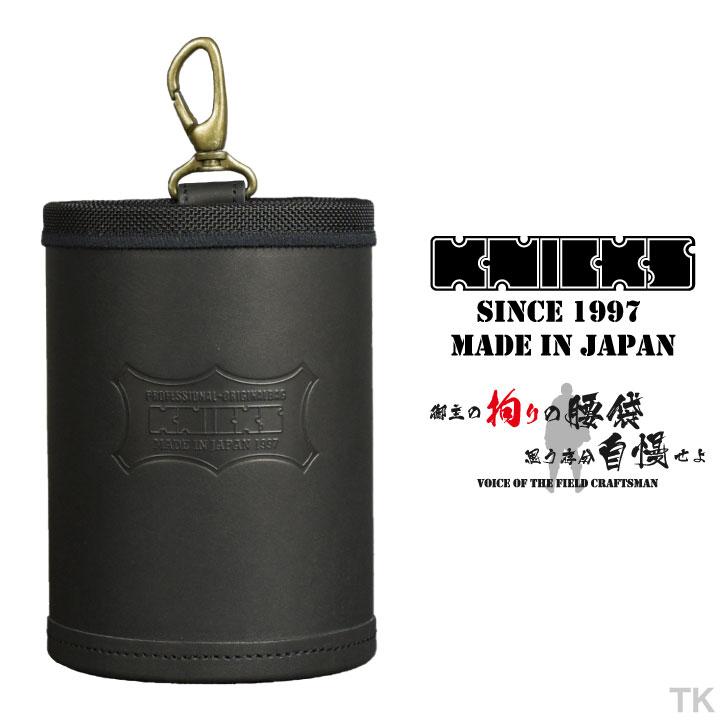 KNICKS（ニックス） ダストカップ KBS-100DC ブラック (即日出荷) nx