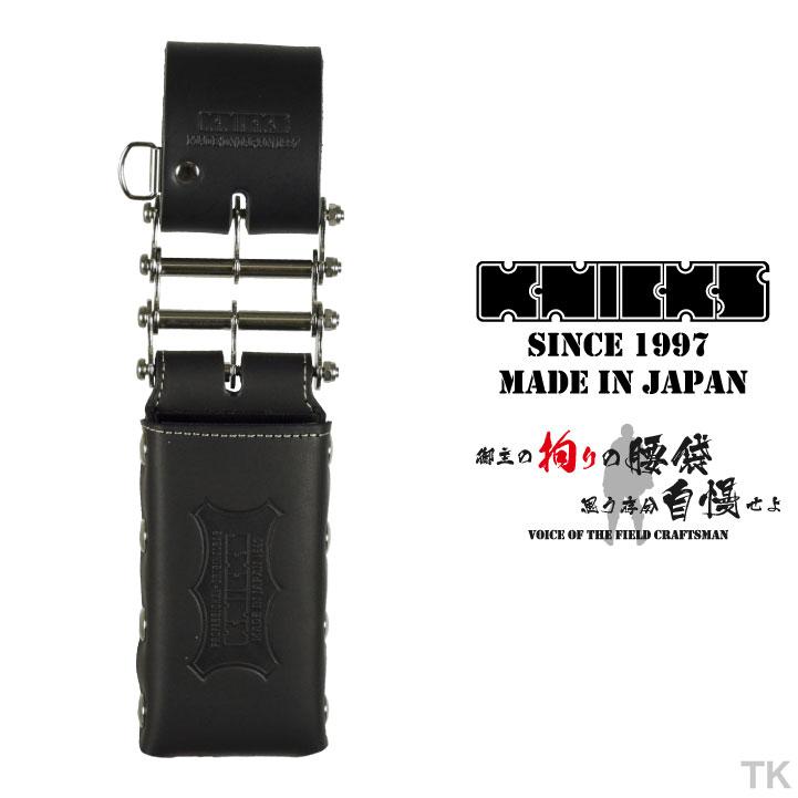 ニックス　総ヌメ革３連結チェーンタイプ鳶レベルホルダー ニックス(KNICKS) 総ヌメ革3連結チェーンタイプ鳶レベルホルダー KNS