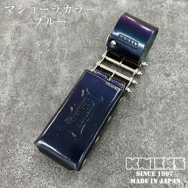 KNICKS ニックス 総ヌメ革 3連結チェーンタイプ 鳶レベル