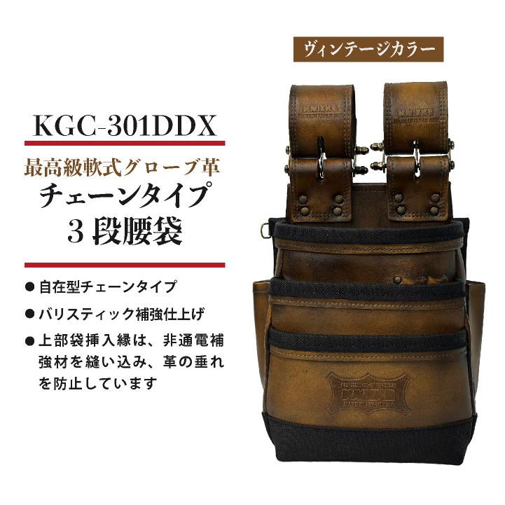 KNICKS(ニックス)　小物腰袋のみ　S.A.H.R 楽天市場】ニックス 小物腰袋の通販