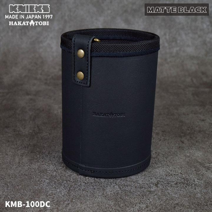 ニックス　ダストカップ　黒タグ KNICKS ニックス 黒タグ CORDURA KC-100W 脱着タイプ ダスト