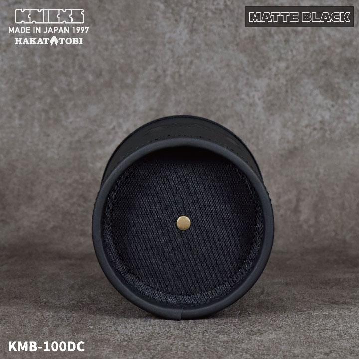 ニックス ダストカップ ヌメ革(ブラック) KBS-100DC Amazon | ニックス ダストカップ ヌメ革(ブラック) KBS-100DC