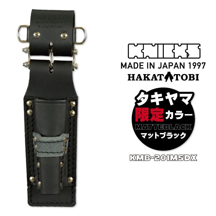 KNICKS ニックス チェーン式 モンキー・シノ付き ラチェット KNICKS ニックス チェーン式 モンキー・シノ付き ラチェット