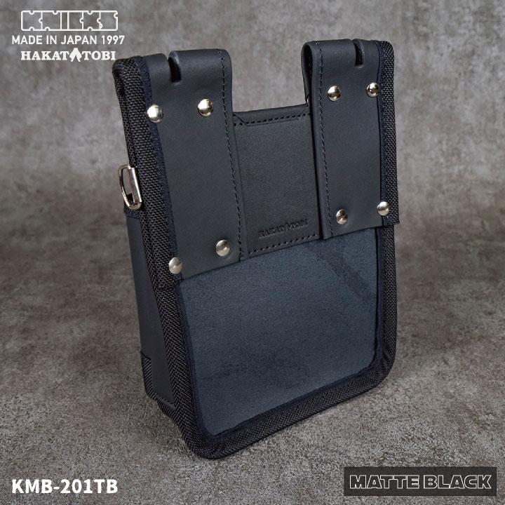 新品！　ニックス　腰袋 KNICKS ニックス チェーンタイプ VA小物腰袋 マットブラック