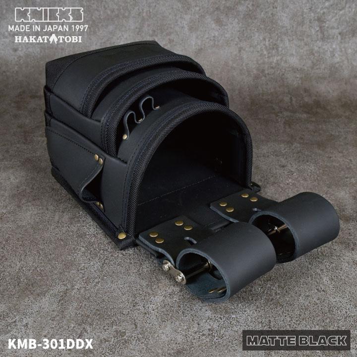 KNICKS ニックス 総ヌメ革使用 3段腰袋 バリスティック補強仕上げ