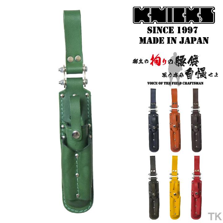 KNICKS ニックス チェーンタイプマッキーホルダー KN-100MHDX KNICKS ニックス チェーンタイプマッキーホルダー KN-100MHDX