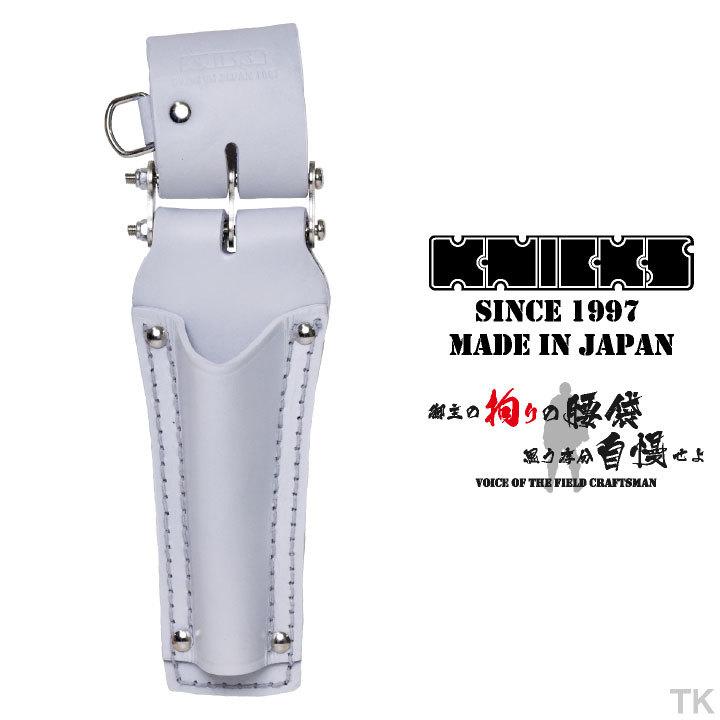 KNICKS（ニックス） チェーン式ラチェットホルダー KN-100RDX ホワイト