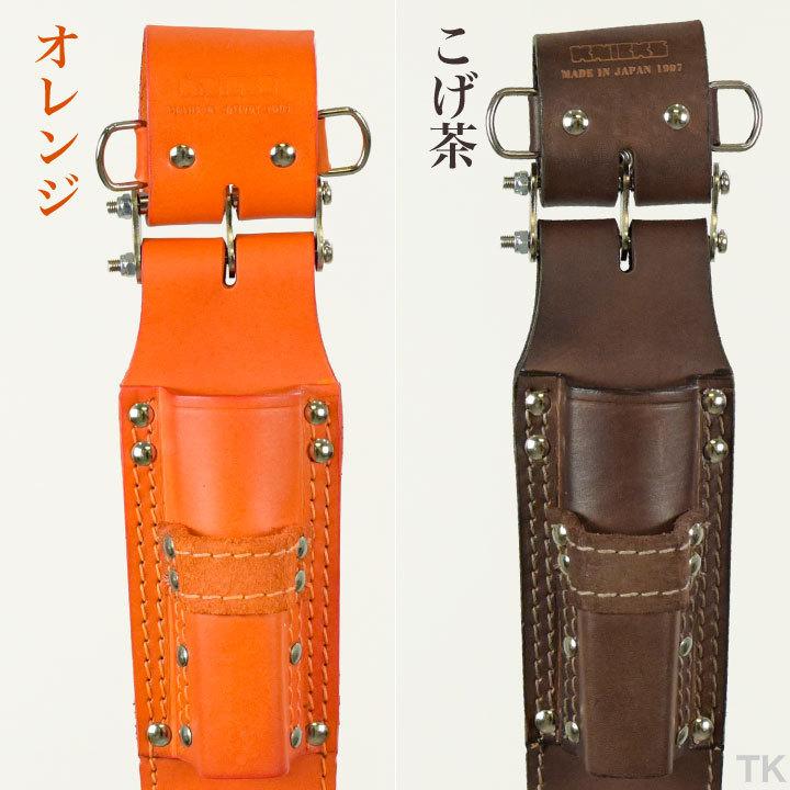 KNICKS ニックス チェーン式モンキー・シノ付ラチェットホルダー KN-201MSDX カスタムカラー nx-kn-201msdx-c1 :nx-kn-201msdx-c1:作業服・空調服・医療白衣のWorkTK - 通販 - Yahoo!ショッピング KNICKS ニックス チェーン式モンキー・シノ付ラチェットホルダー KN-201MSDX カスタムカラー nx-kn-201msdx-c1 :nx-kn-201msdx-c1:作業服・空調服・医療白衣のWorkTK - 通販 - Yahoo!ショッピング