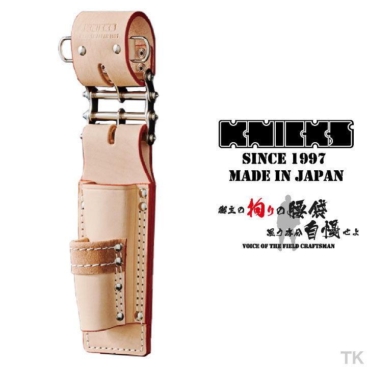 人気のファッションブランド！ ニックスknicks KB-201MSDX3 シノ モン