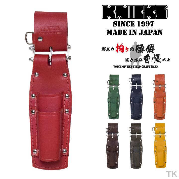 KNICKS ニックス チェーン式親子2段式ペンチホルダー KN-201PLDX KNICKS ニックス チェーン式親子2段式ペンチホルダー KN-201PLDX