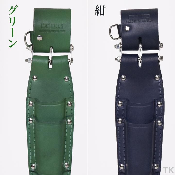 ニックス チェーン式親子2段ペンチホルダーLLタイプ SUSバンド