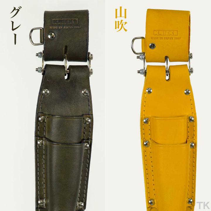 ЗЗKNICKS チェーン式親子2段LLタイプホルダー 着脱ベルトループ付 KB-201PLLDX SUS-K ブラック KNICKS（ニックス） チェーン式親子2段式LLタイプホルダー KN-201PLLDX
