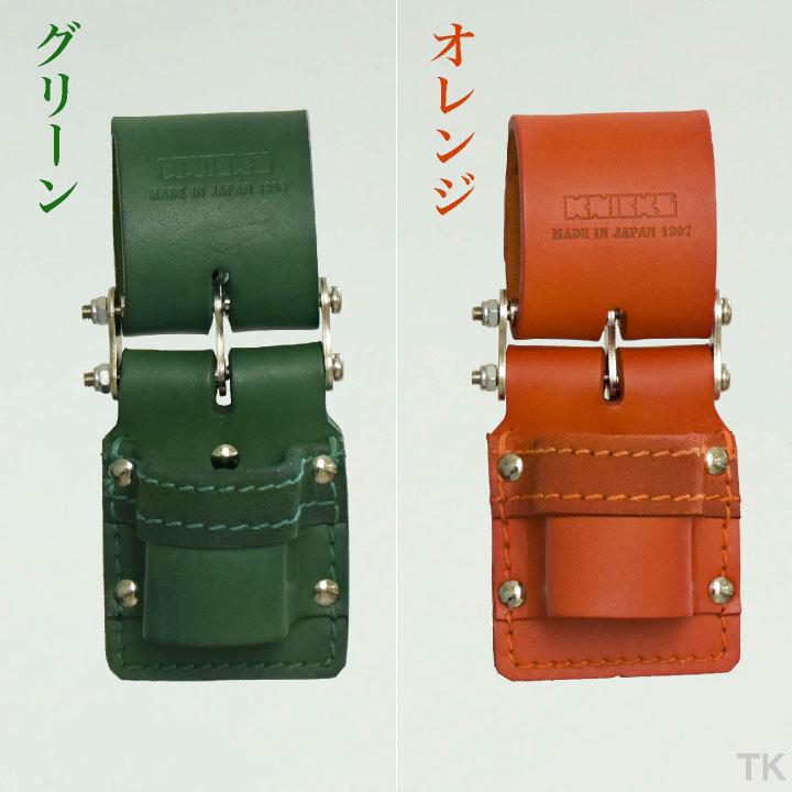 KNICKS(ニックス)　ハンマーホルダー3点セット KNICKS（ニックス） チェーン式ハンマーホルダー KN-300DHDX カスタム