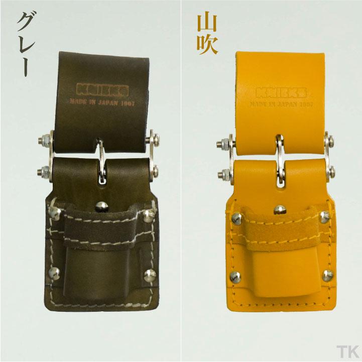 KNICKS ニックス チェーン式ハンマーホルダー KN-300DHDX カスタム