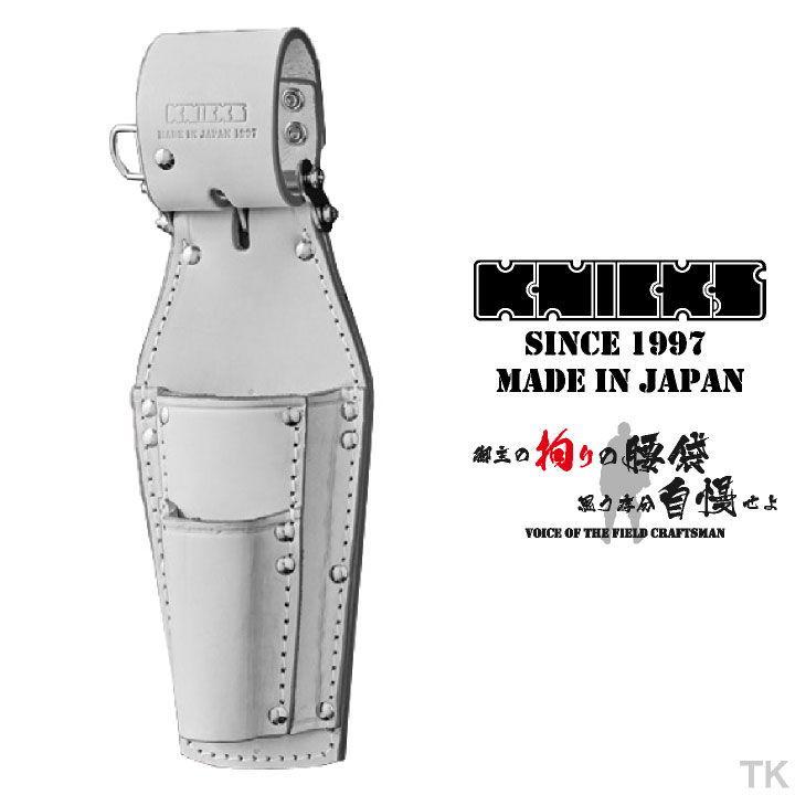 KNICKS ニックス チェーン式ペンチ・ドライバーホルダー KN-301PDX