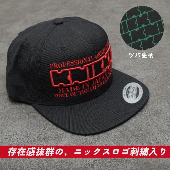 KNICKS ニックス 刺繍 キャップ カジュアル (即日出荷) nx-kn-cp