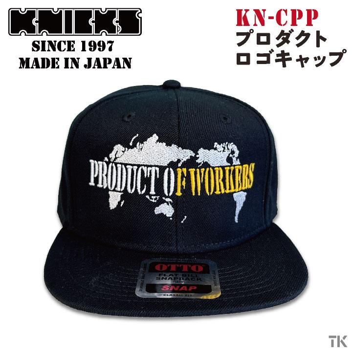 KNICKS ニックス 刺繍 キャップ カジュアル (即日出荷) nx-kn-cpp | 