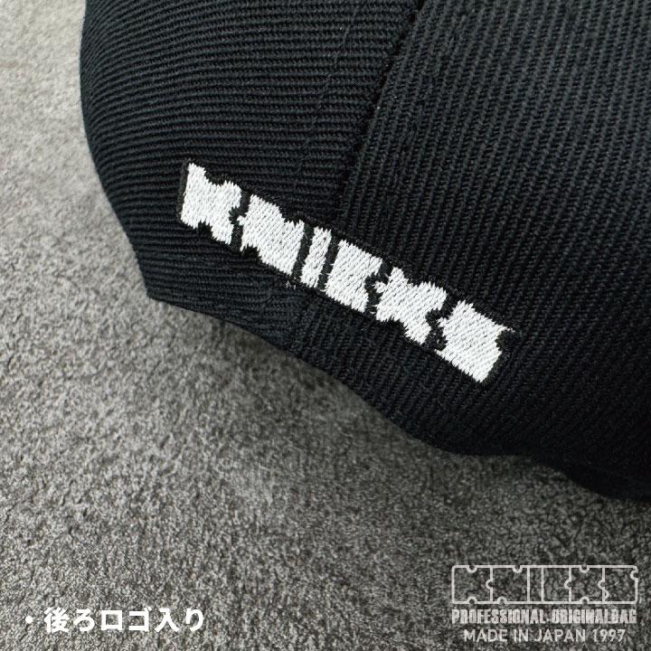 KNICKS ニックス オフィシャルショップ限定 ロゴ刺繍 キャップ