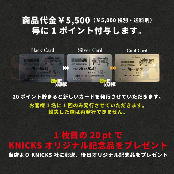 [即日出荷] KNICKS ニックス 総ヌメ革使用3段腰袋 [バリスティック補強仕上げ] KNB-301DDX カスタムカラー nx-knb-301ddx-c1｜worktk｜13