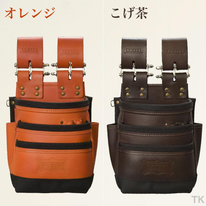 KNICKS ニックス 総ヌメ革使用3段腰袋 (バリスティック補強 KNICKS ニックス 総ヌメ革使用3段腰袋 (バリスティック補強