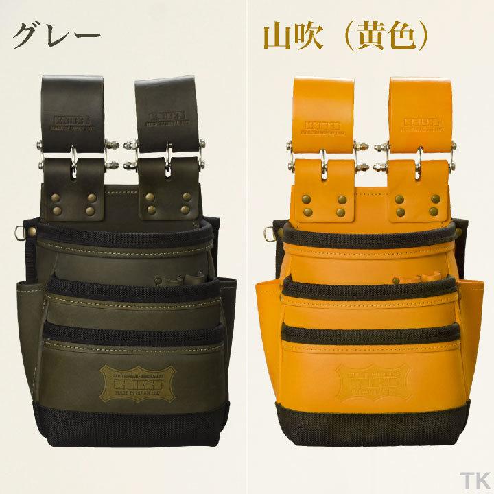 KNICKS ニックス 総ヌメ革使用3段腰袋 (バリスティック補強 KNICKS ニックス 総ヌメ革使用3段腰袋 (バリスティック補強