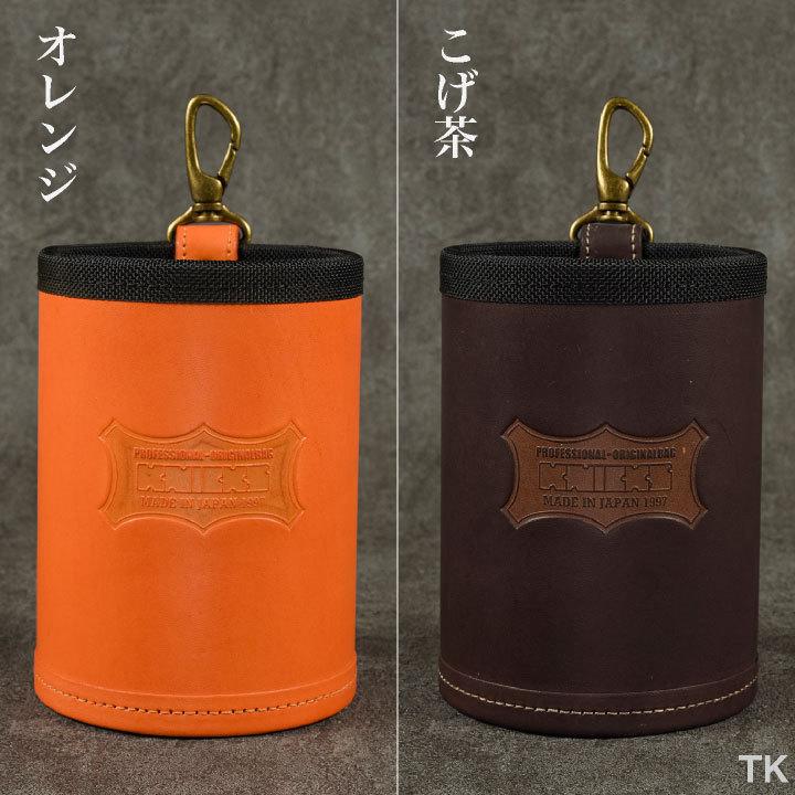 KNICKS ニックス ダストカップ KNS-100DC カスタムカラー (即日 KNICKS ニックス ダストカップ KNS-100DC カスタムカラー (即日