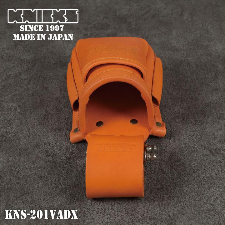 KNICKS（ニックス） ヌメ革 チェーンタイプ VA小物腰袋 (即日出荷) nx
