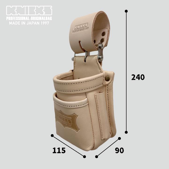 KNICKS ヌメ革チェーンタイプVA小物腰袋 ナチュラル KNS-201VADX (即日