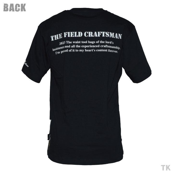 KNICKS（ニックス） 半袖 Tシャツ ブラック ホワイト KNT23 (ネコポス