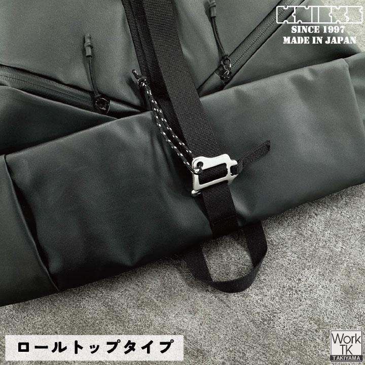 KNICKS ニックス ロールトップバックパック パープルレーベル 撥水加工 PVC生地 33L (即日出荷) nx-pro-bpp |  | 05