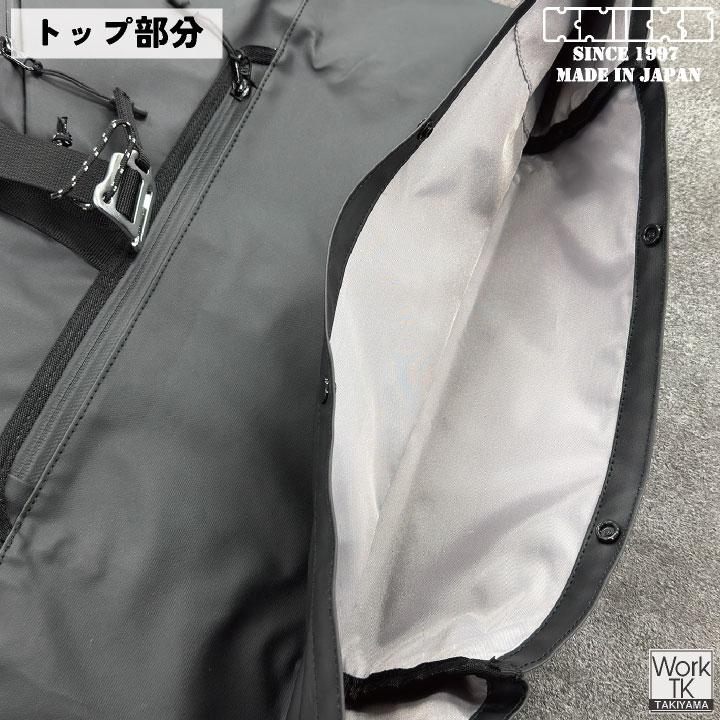 KNICKS ニックス ロールトップバックパック パープルレーベル 撥水加工 PVC生地 33L (即日出荷) nx-pro-bpp |  | 08