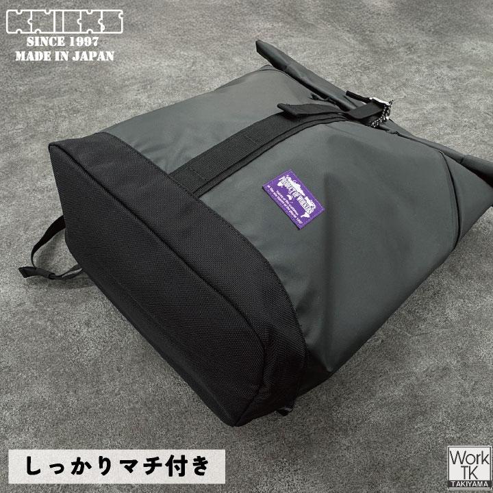 KNICKS ニックス ロールトップバックパック パープルレーベル 撥水加工 PVC生地 33L (即日出荷) nx-pro-bpp |  | 09