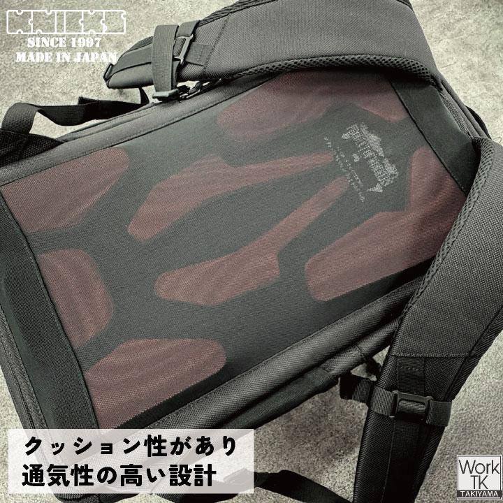 KNICKS ニックス コーデュラバリスティック生地 スクエアバックパック パープルレーベル 20L (即日出荷) nx-pro-bps |  | 03